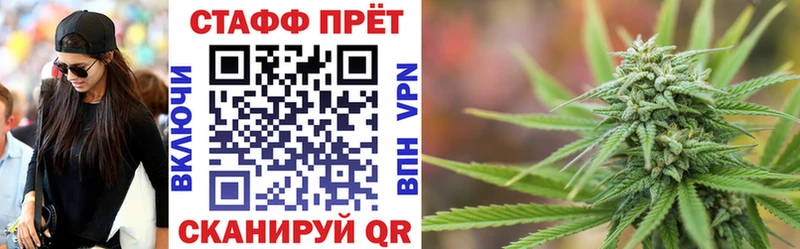 Наркошоп купить COCAIN  A PVP  Псилоцибиновые грибы  Марихуана  Меф  Гашиш  Нижний Новгород
