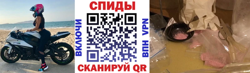 Купить закладки  Нижний Новгород  Amphetamine 97% 