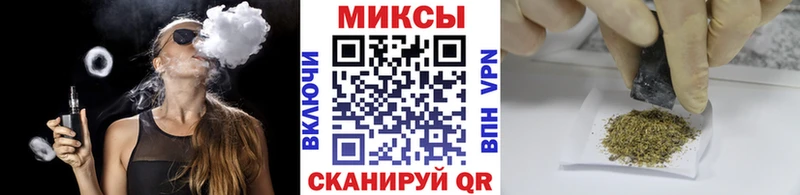 Купить закладки  Нижний Новгород  Бутират буратино 