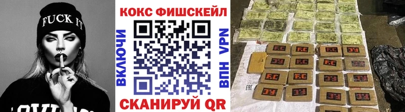 Купить где  Нижний Новгород  Кокаин 98% 
