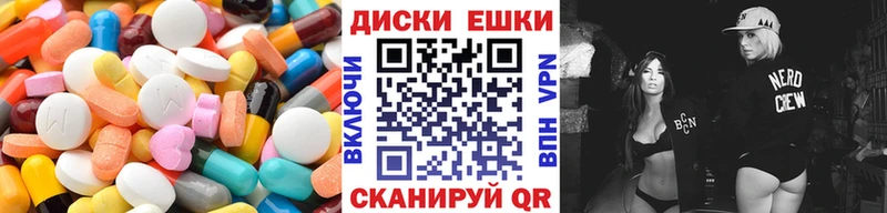 Купить где  Нижний Новгород  Экстази TESLA 