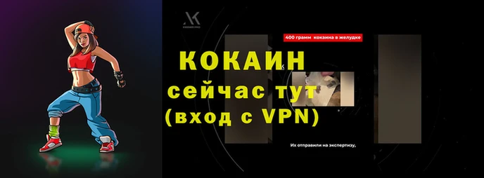 МДМА Зеленодольск