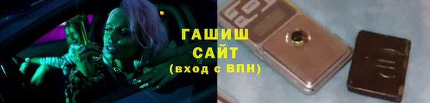 МДМА Зеленодольск