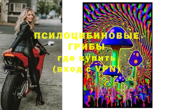 COCAINE Зерноград