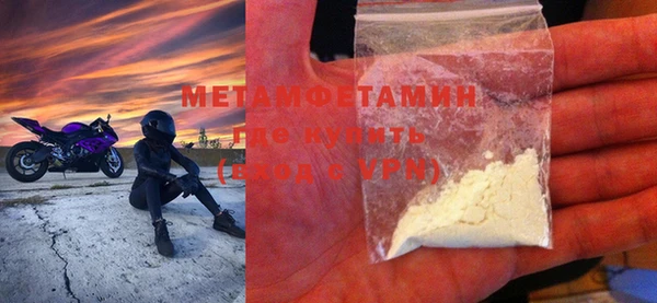 COCAINE Зерноград