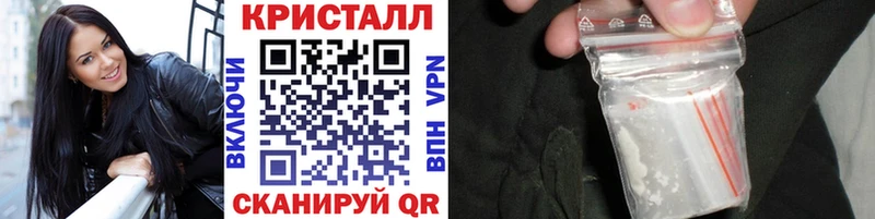 Купить где  Нижний Новгород  Первитин витя 