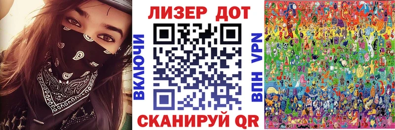 Марки N-bome 1,5мг  Купить где  Нижний Новгород 